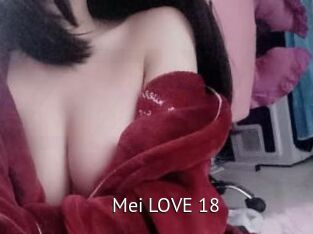 Mei_LOVE_18
