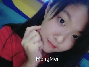 MengMei Zizi X