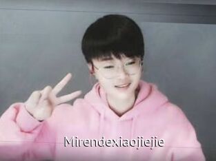 Mirendexiaojiejie