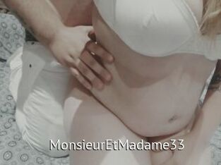 MonsieurEtMadame33 Zizi X