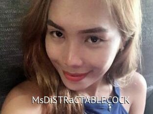 MsDiSTRaCTABLECOCK Zizi X