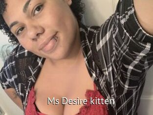 Ms_Desire_kitten