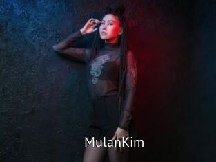 MulanKim