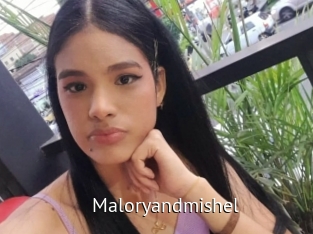 Maloryandmishel