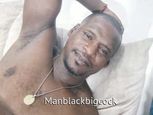 Manblackbigcock
