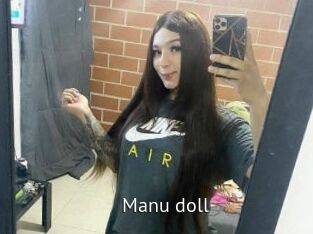 Manu_doll
