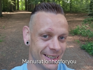 Manurationhotforyou
