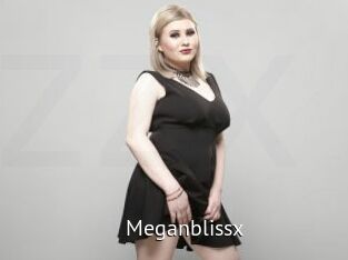 meganblissx Zizi X