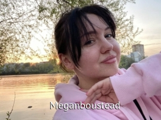 Meganboustead