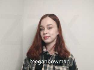 Meganbowman