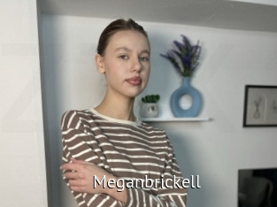 Meganbrickell
