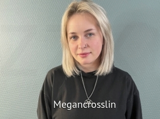 megancrosslin Zizi X