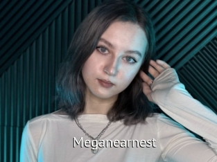 Meganearnest