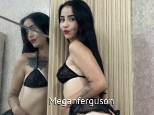 Meganferguson