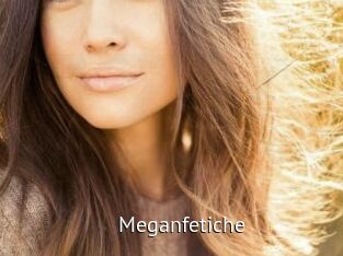 meganfetiche Zizi X