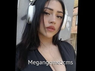 Megangomezcms
