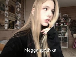 Megganpolivka