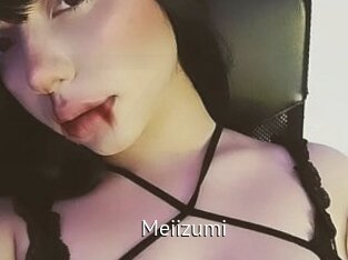Meiizumi