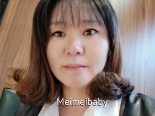Meimeibaby