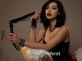 mistressneferet Zizi X