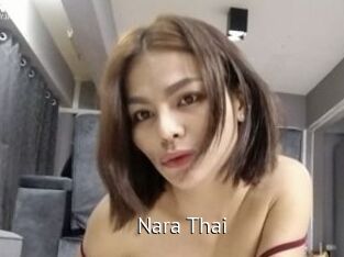 Nara_Thai
