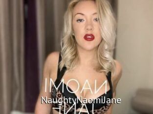 NaughtyNaomiJane Zizi X