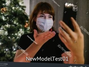 NewModelTest01