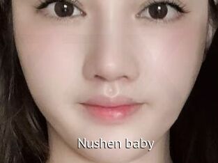 Nushen_baby