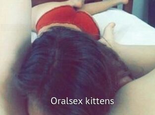 Oralsex_kittens