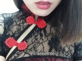 Pink_meimei