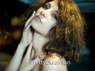 PrettyUkrainian Zizi X