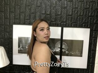 PrettyZoeyTs