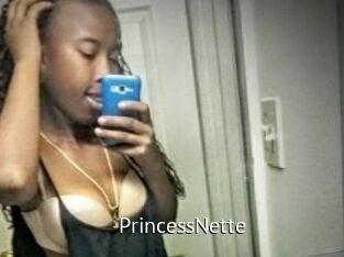 Princess_Nette Zizi X