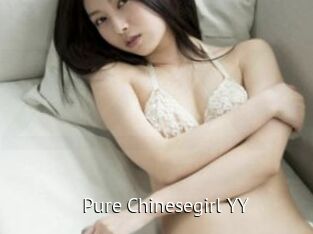 Pure_Chinesegirl_YY