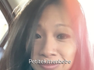 Petitekittenbebe