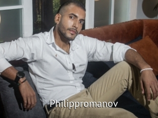 Philippromanov