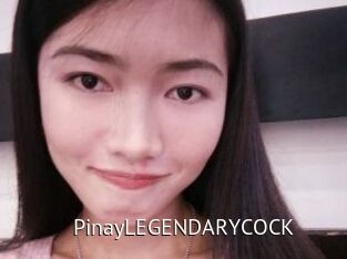 PinayLEGENDARYCOCK