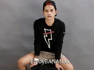 PinoyBANANAx
