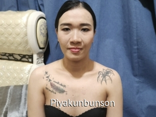 Piyakunbunson