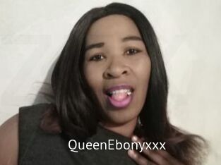 QueenEbonyxxx