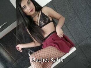 Rachel_Kalifa