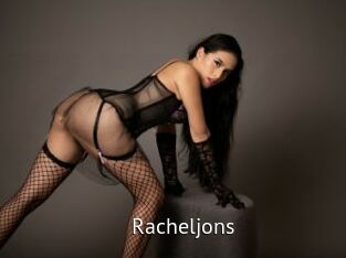Racheljons Zizi X