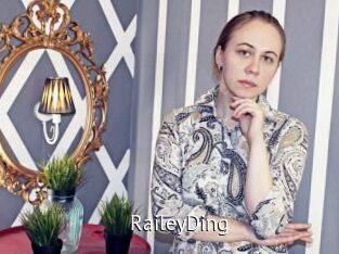 RaileyDing