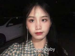Rongrongbaby