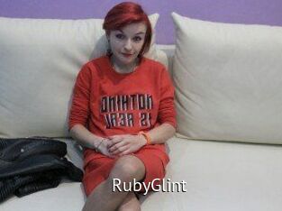 RubyGlint