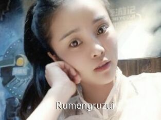 Rumengruzui