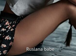 Ruslana_babe