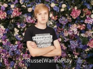 RusselWannaPlay Zizi X
