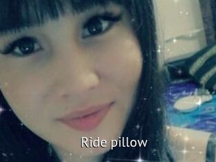 Ride_pillow