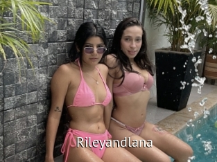rileyandlana Zizi X